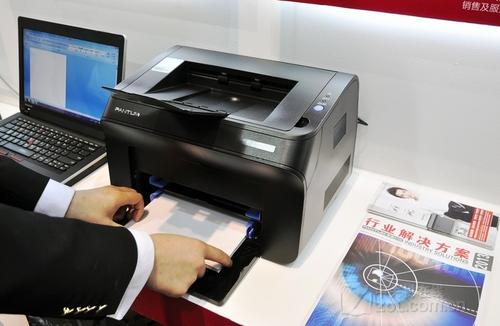 Cartouche de toner d'imprimante 86-3-laser