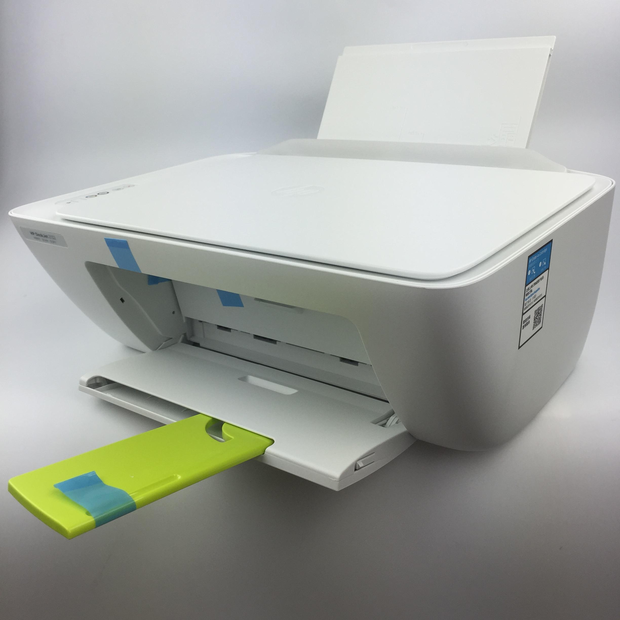 Cartouches d'encre compatibles 83-2