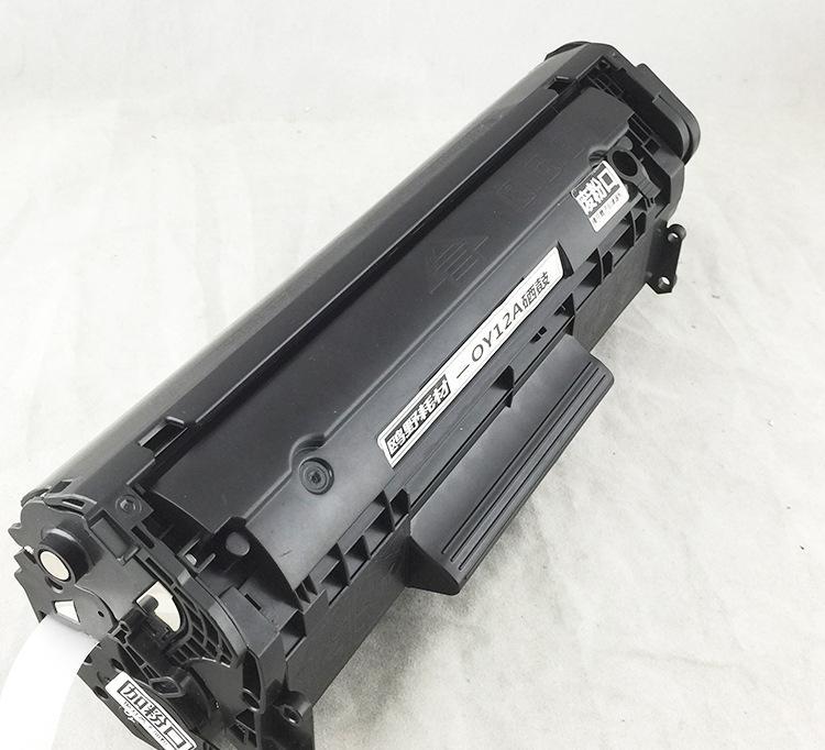 Cartouche de toner 72-3 &agrave; 3 encres