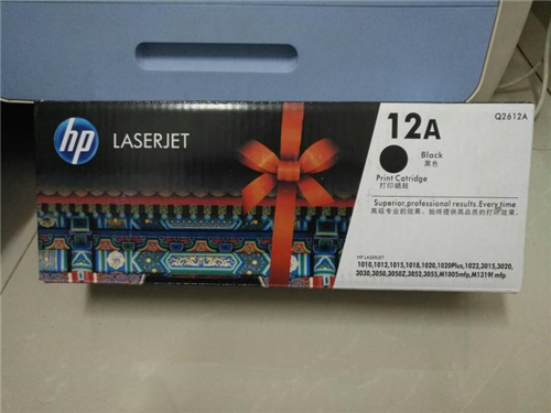 Tonateur de cartouche 46-2-12A